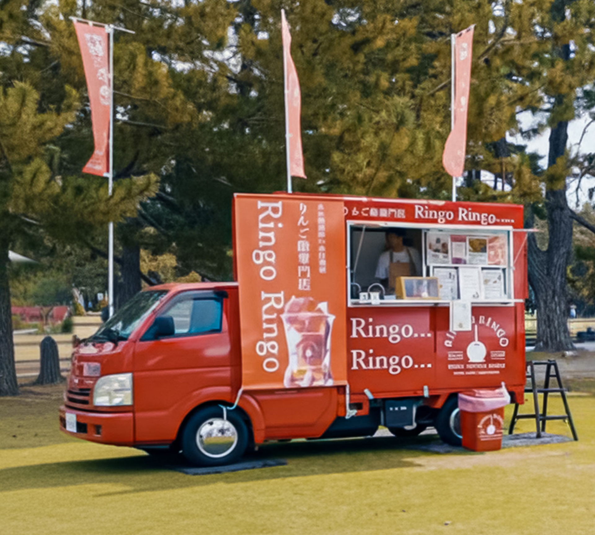 食フェスの様子