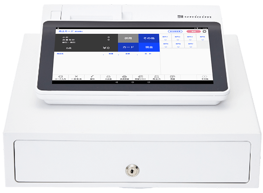 一体型タブレットレジ
