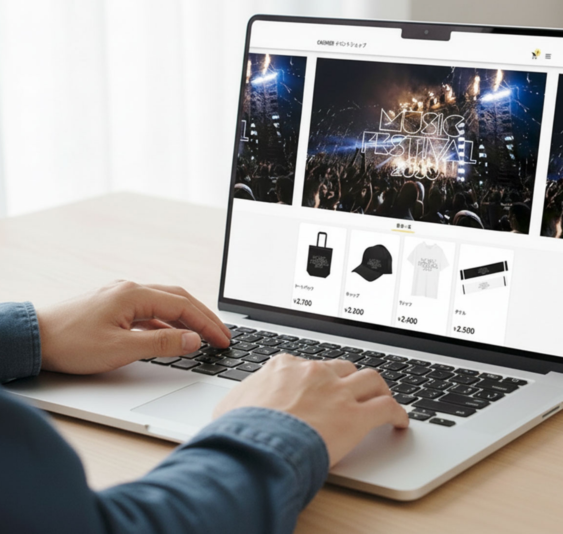 屋外イベントの様子