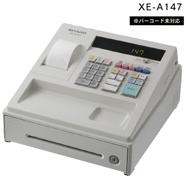 簡易レジ